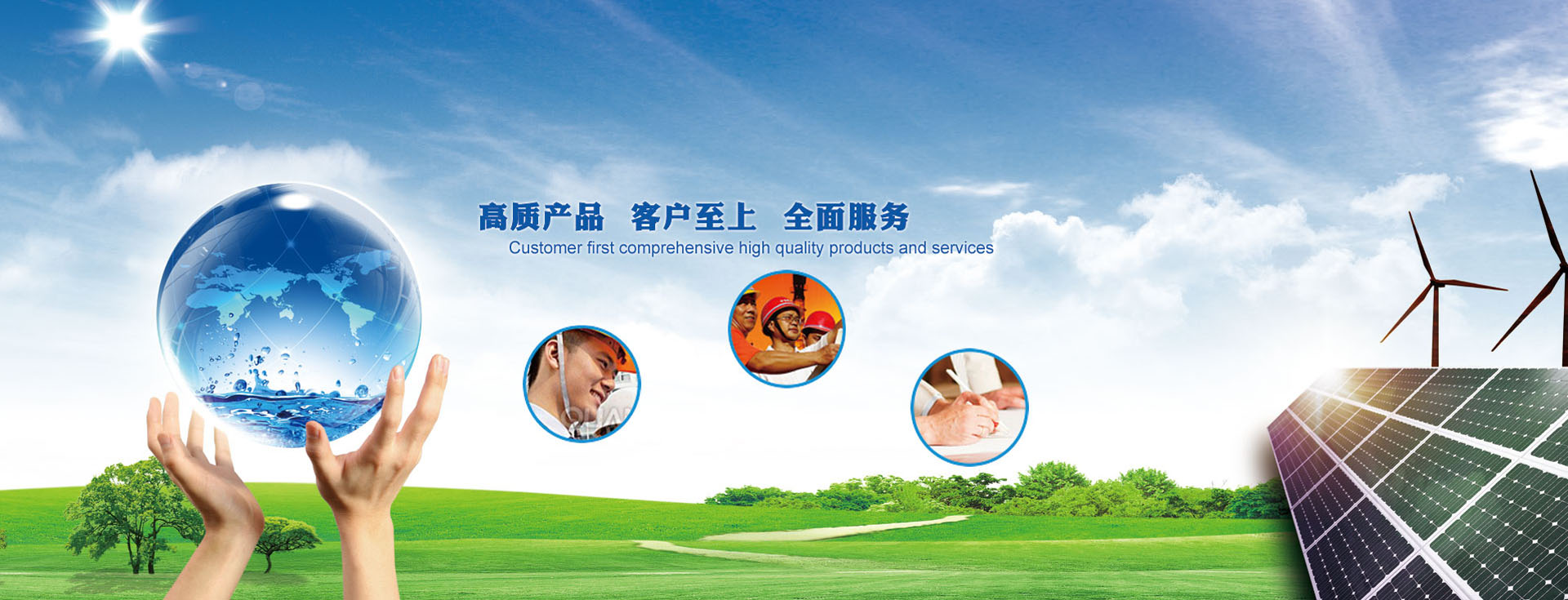 博猫游戏·(中国)官网登录入口