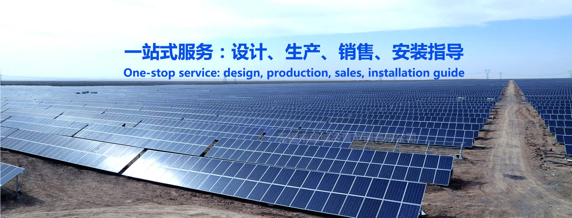 博猫游戏·(中国)官网登录入口