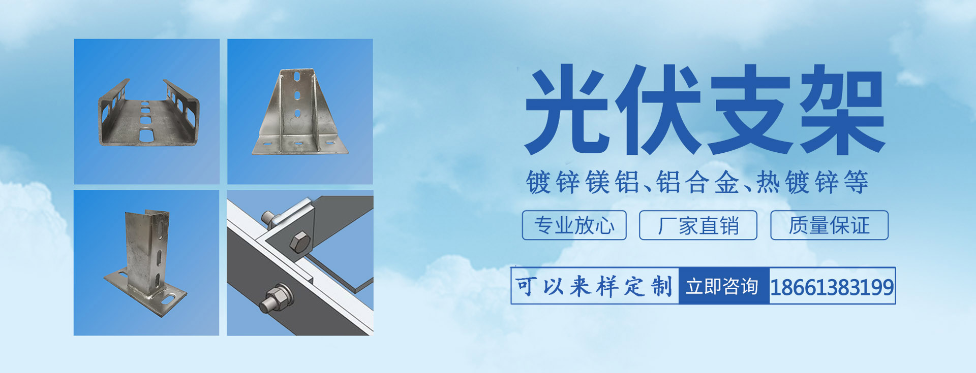 博猫游戏·(中国)官网登录入口